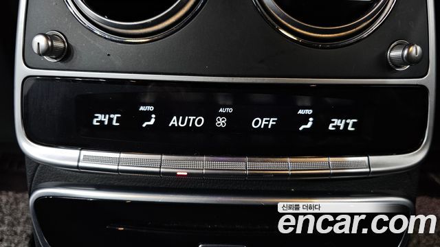 Mercedes-Benz S-Class 2015 — photo 32