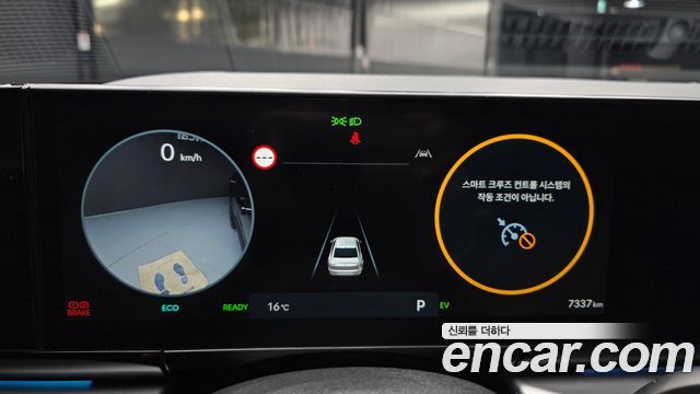 Hyundai Grandeur 2026 — photo 8