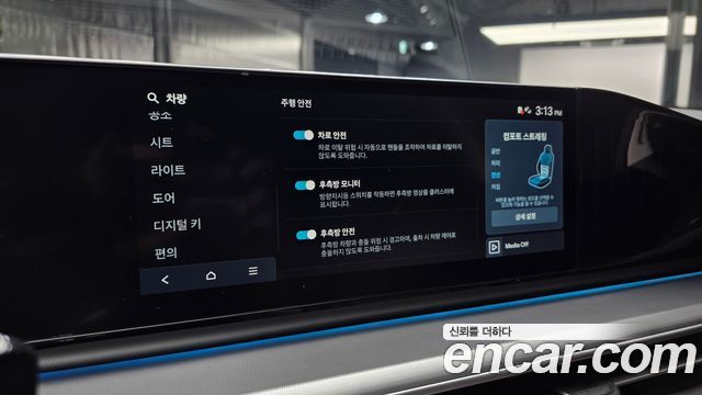 Hyundai Grandeur 2026 — photo 17