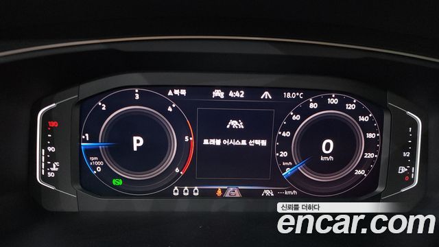 Volkswagen Tiguan 2023 — photo 8