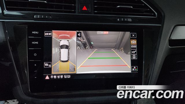 Volkswagen Tiguan 2023 — photo 14
