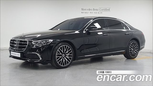 Mercedes-Benz S-Class 2026 — photo 1