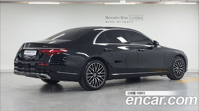 Mercedes-Benz S-Class 2026 — photo 2
