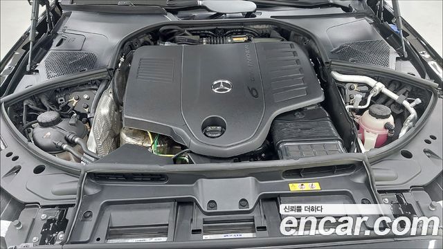 Mercedes-Benz S-Class 2026 — photo 6