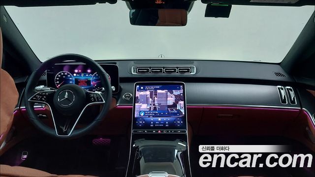 Mercedes-Benz S-Class 2026 — photo 7