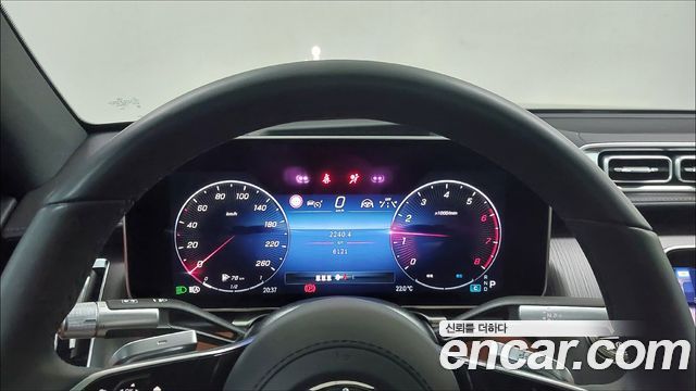 Mercedes-Benz S-Class 2026 — photo 8
