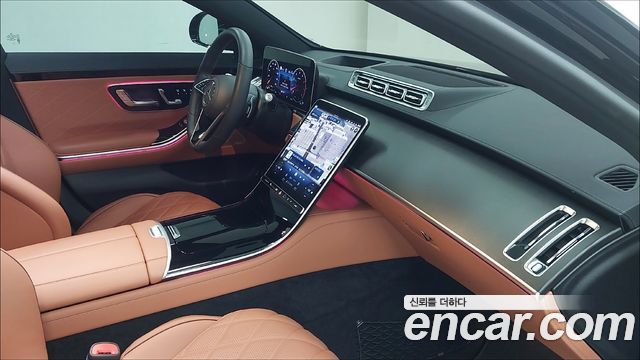 Mercedes-Benz S-Class 2026 — photo 9