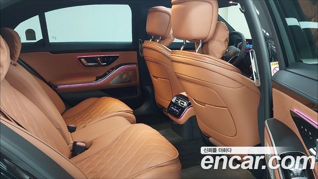 Mercedes-Benz S-Class 2026 — photo 10