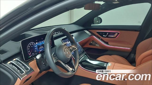 Mercedes-Benz S-Class 2026 — photo 13