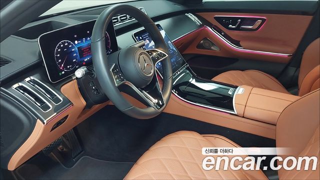 Mercedes-Benz S-Class 2026 — photo 14