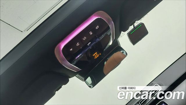 Mercedes-Benz S-Class 2026 — photo 17