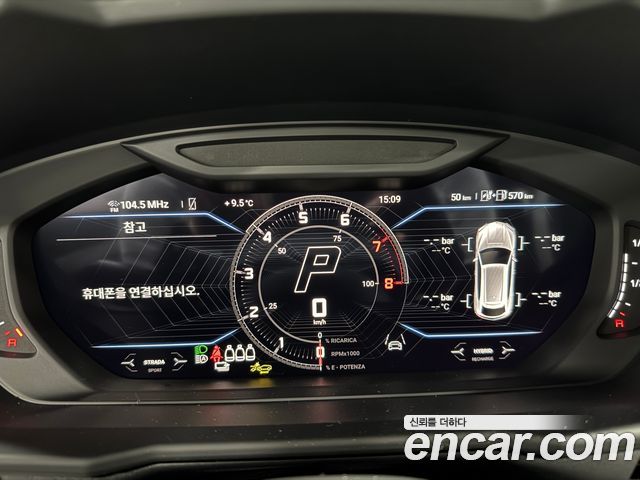 Lamborghini Urus 2025 — photo 6