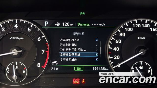 Genesis EQ900 2018 — photo 12