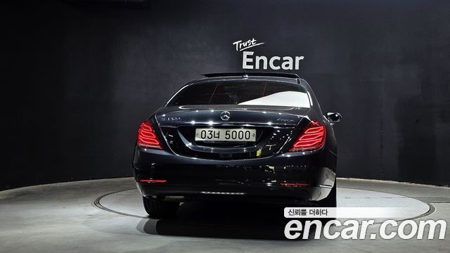 Mercedes-Benz S-Class 2017 — photo 4