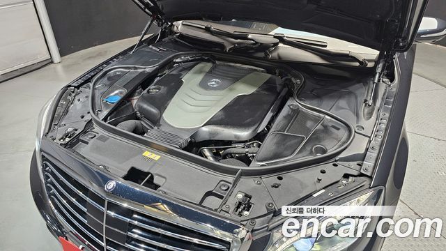 Mercedes-Benz S-Class 2017 — photo 6