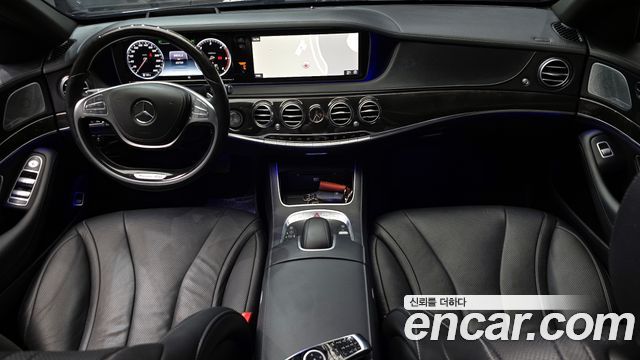 Mercedes-Benz S-Class 2017 — photo 10