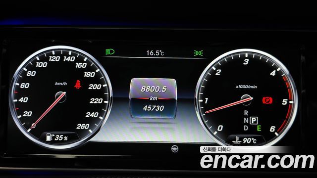 Mercedes-Benz S-Class 2017 — photo 11