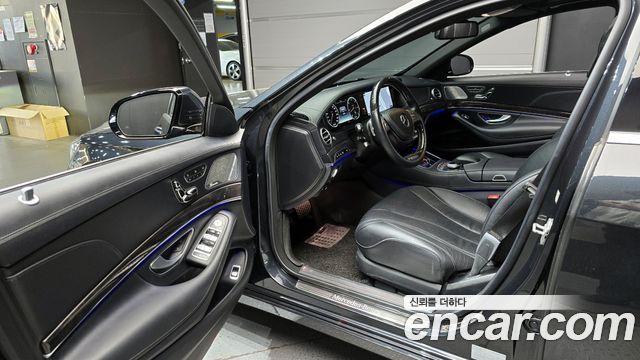 Mercedes-Benz S-Class 2017 — photo 13