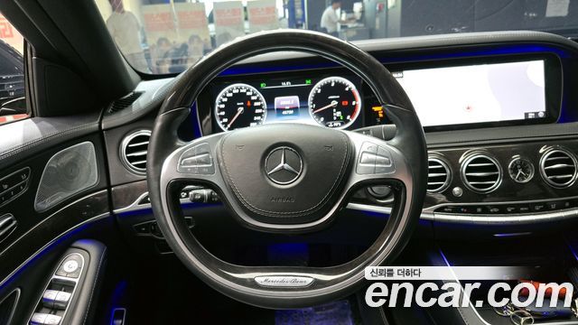 Mercedes-Benz S-Class 2017 — photo 19