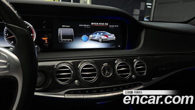 Mercedes-Benz S-Class 2017 — photo 21