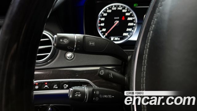Mercedes-Benz S-Class 2017 — photo 25