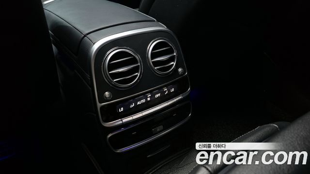 Mercedes-Benz S-Class 2017 — photo 26