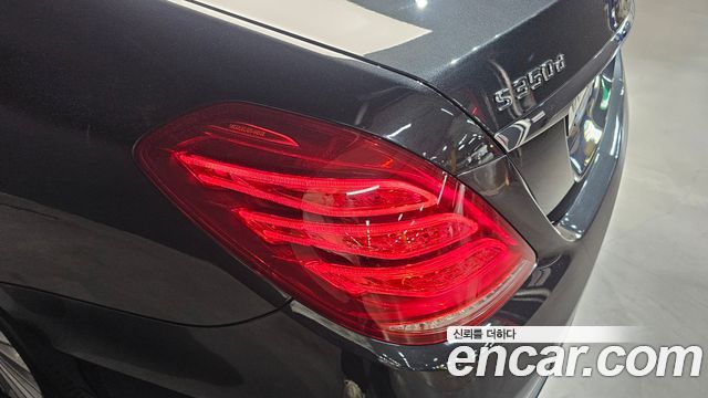 Mercedes-Benz S-Class 2017 — photo 9
