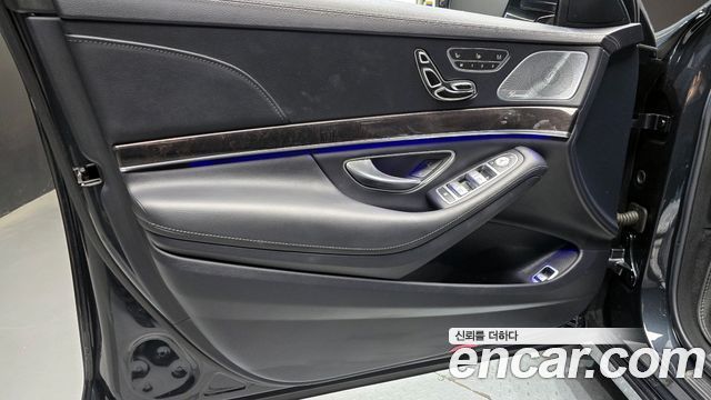 Mercedes-Benz S-Class 2017 — photo 14