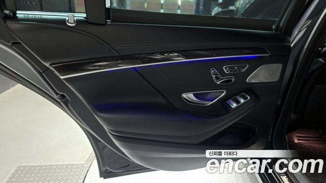 Mercedes-Benz S-Class 2017 — photo 15