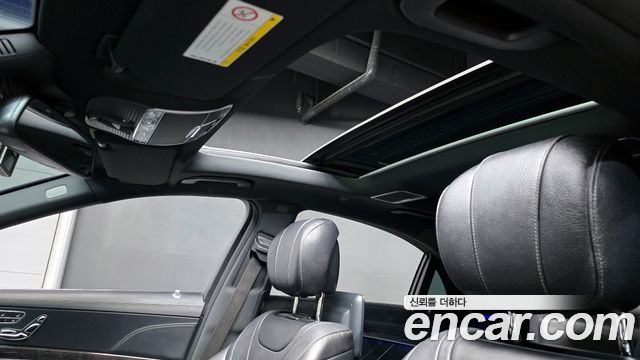 Mercedes-Benz S-Class 2017 — photo 29