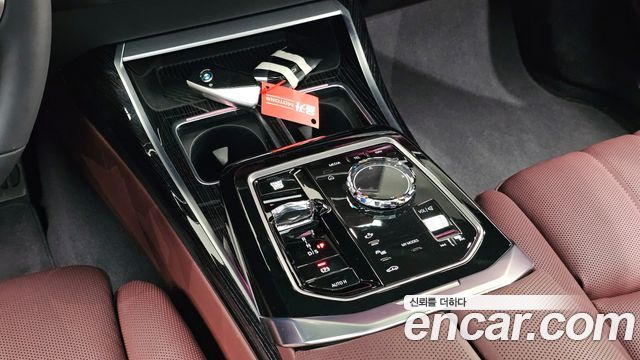 BMW 7-Series 2025 — photo 12