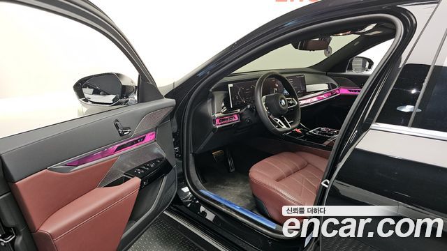BMW 7-Series 2025 — photo 13