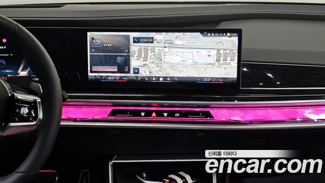 BMW 7-Series 2025 — photo 19