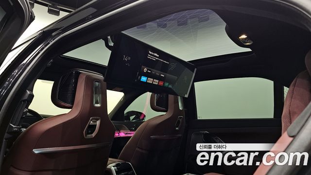 BMW 7-Series 2025 — photo 21