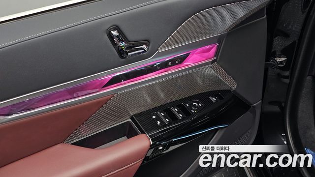 BMW 7-Series 2025 — photo 24