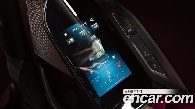 BMW 7-Series 2025 — photo 26