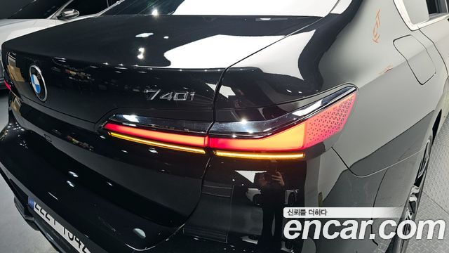 BMW 7-Series 2025 — photo 9