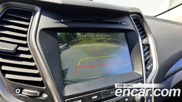 Hyundai Santafe 2016 — photo 21