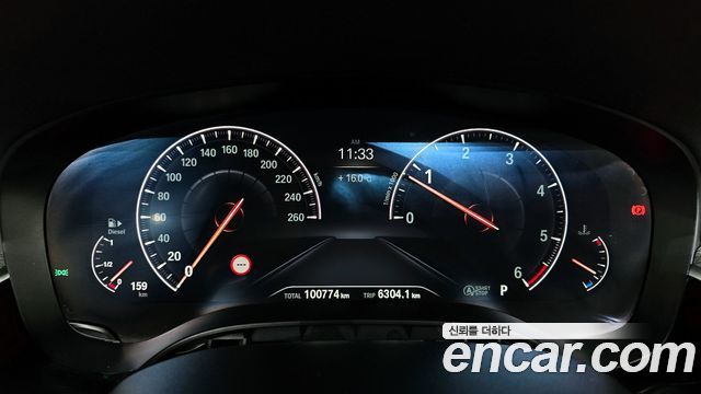 BMW 5-Series 2019 — photo 11