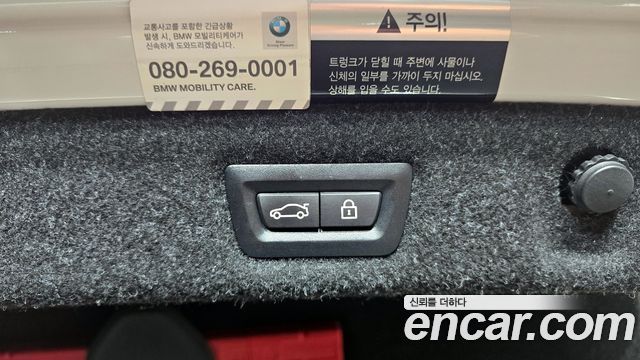 BMW 5-Series 2019 — photo 24