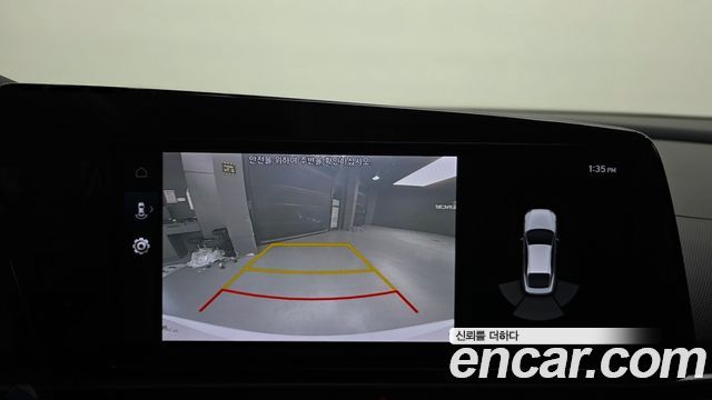 Hyundai AVANTE 2021 — photo 24