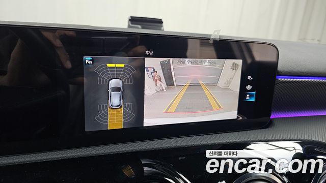 Mercedes-Benz A-Class 2023 — photo 20