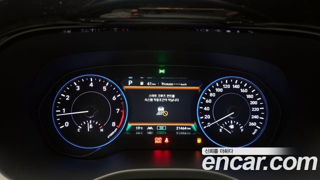 Hyundai Palisade 2022 — photo 11