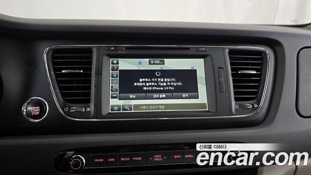 Kia Canival 2016 — photo 18