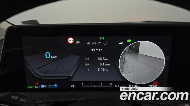 Kia EV6 2022 — photo 11