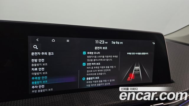 Kia EV6 2022 — photo 21