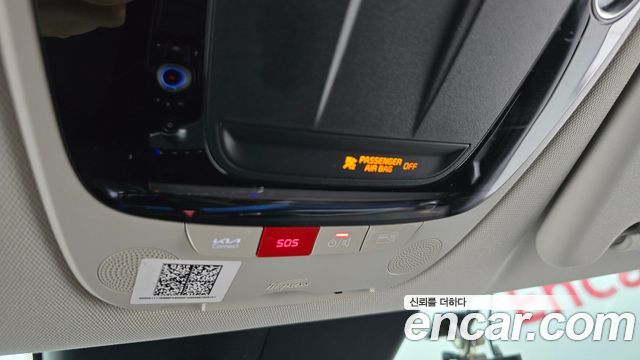 Kia EV6 2022 — photo 32