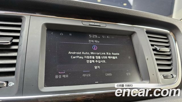 Kia Canival 2019 — photo 17