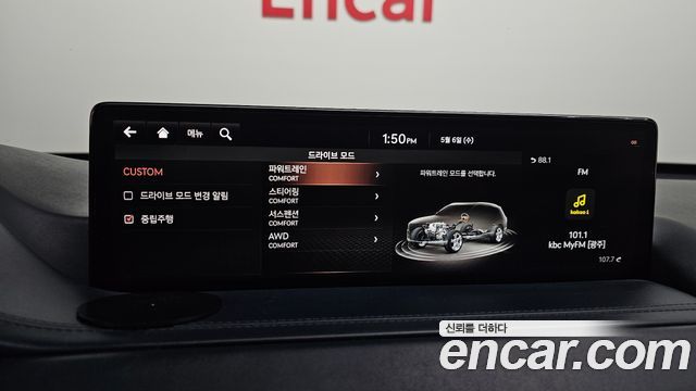 Genesis GV80 2020 — photo 22