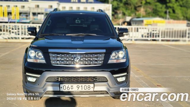 Kia Mohave 2018 — photo 2